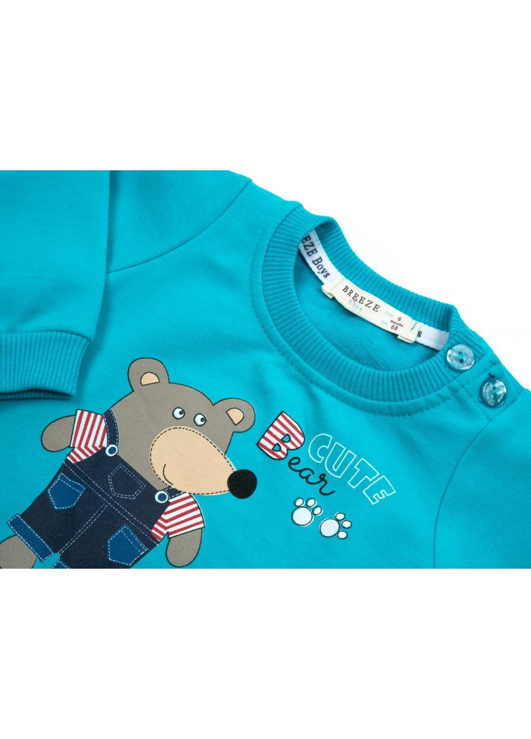 Блакитний демісезонний набір дитячого одягу з ведмедиком (14675-68b-blue) Breeze
