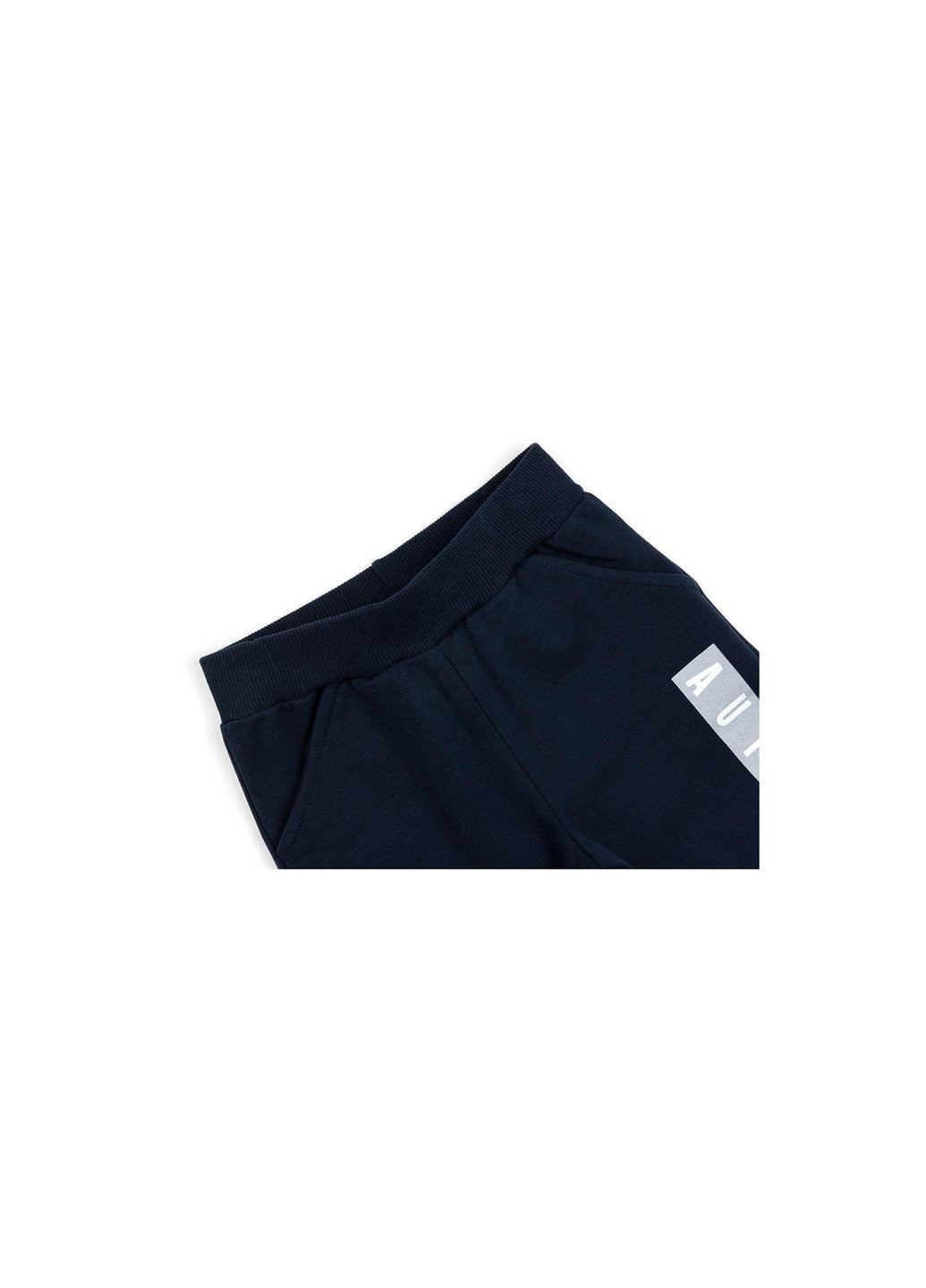 Голубой демисезонный набор детской одежды с карманом (10345-116b-blue) Breeze