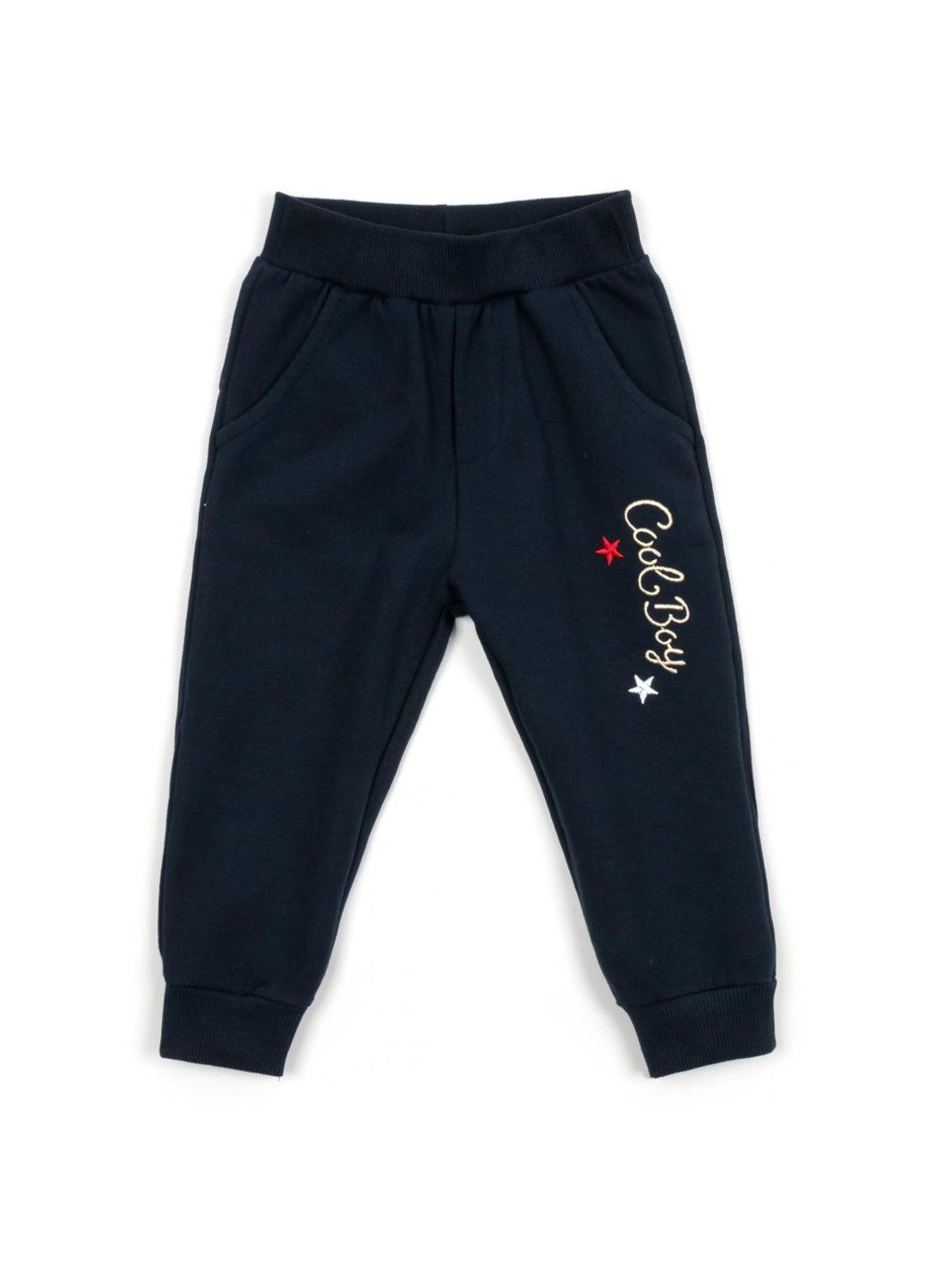 Бежевый демисезонный набор детской одежды с котиком (14725-80b-beige) Breeze