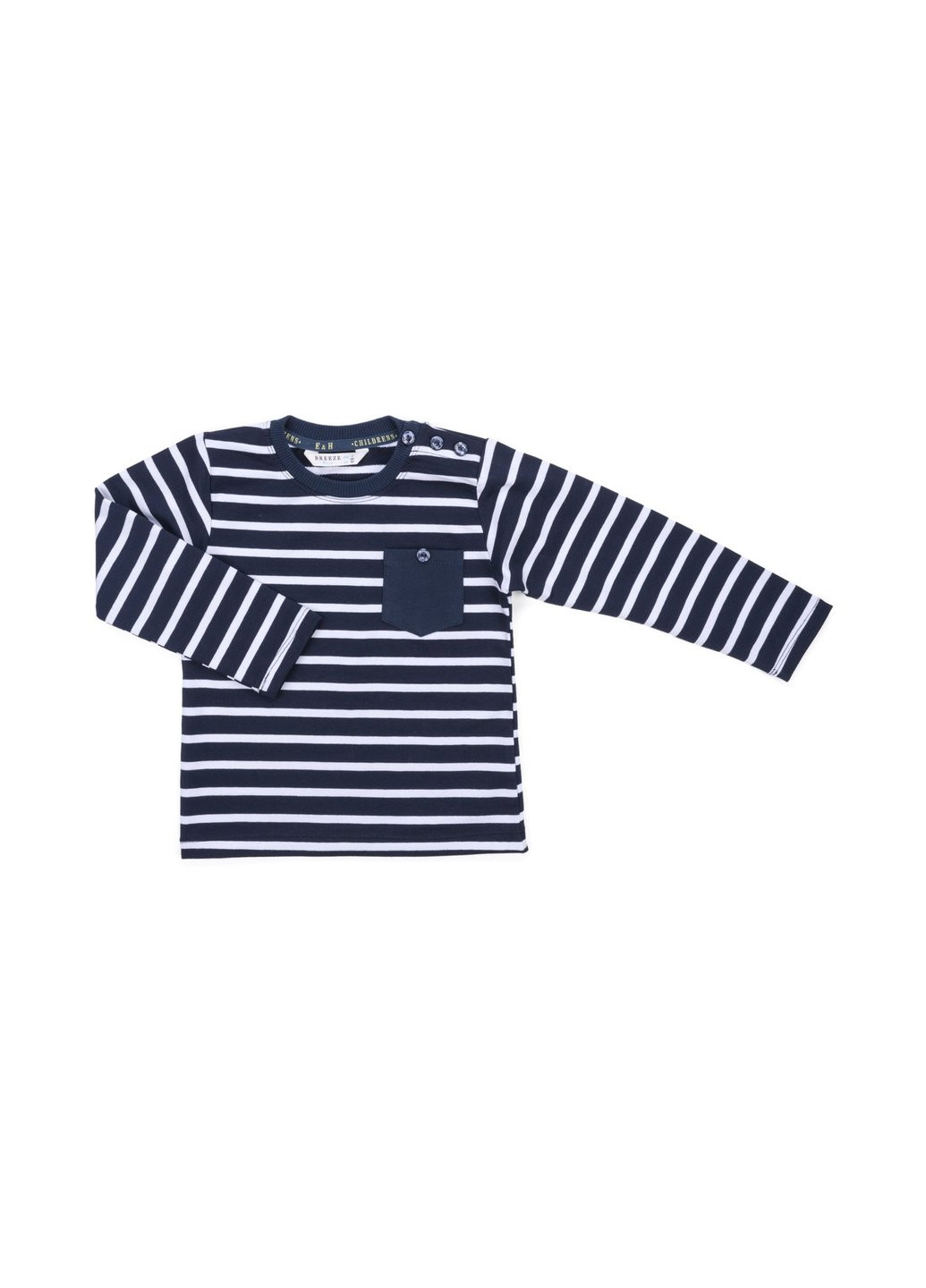 Комбинированный демисезонный набор детской одежды в полосочку и с карманчиком (8999-80b-darkblue) Breeze