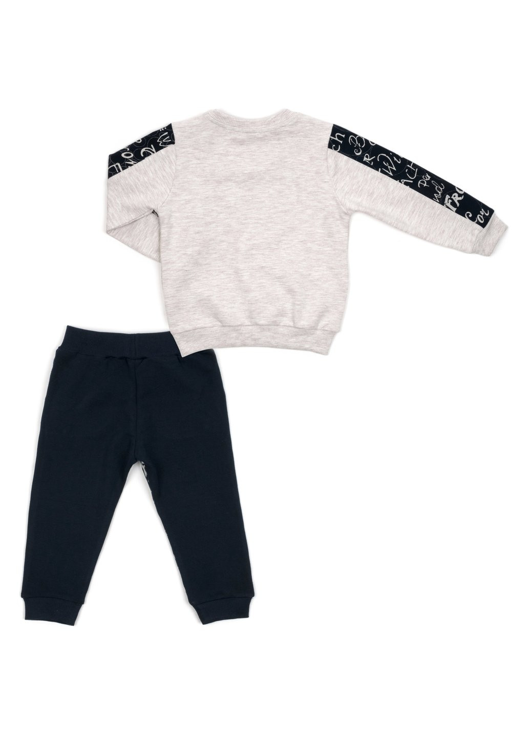 Комбинированный демисезонный набор детской одежды с карманчиком (13278-98b-cream) Breeze