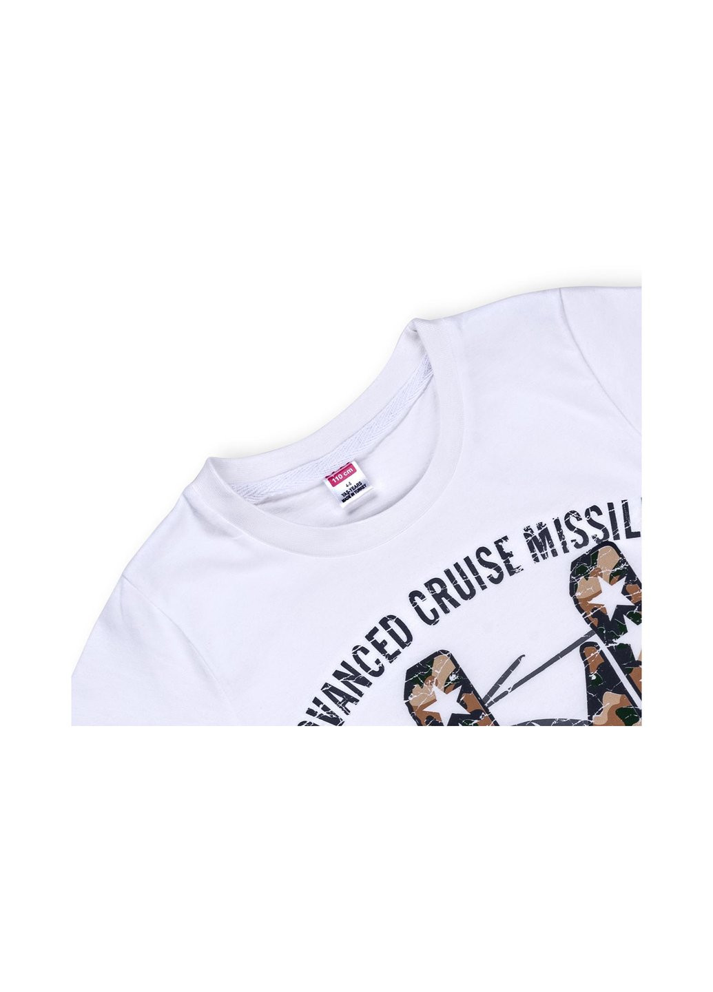 Білий літній набір дитячого одягу "44" (35067-110b-white) Boinc