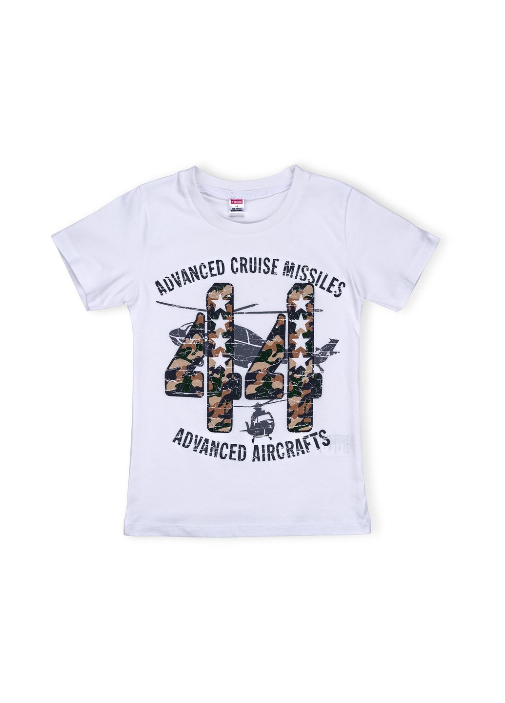 Білий літній набір дитячого одягу "44" (35067-110b-white) Boinc