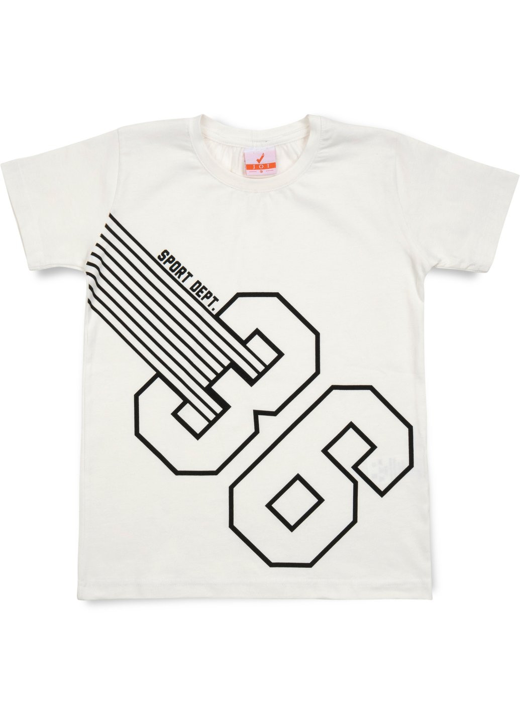 Комбінований демісезонний набір дитячого одягу "joi" (т-700-134b-cream) Breeze