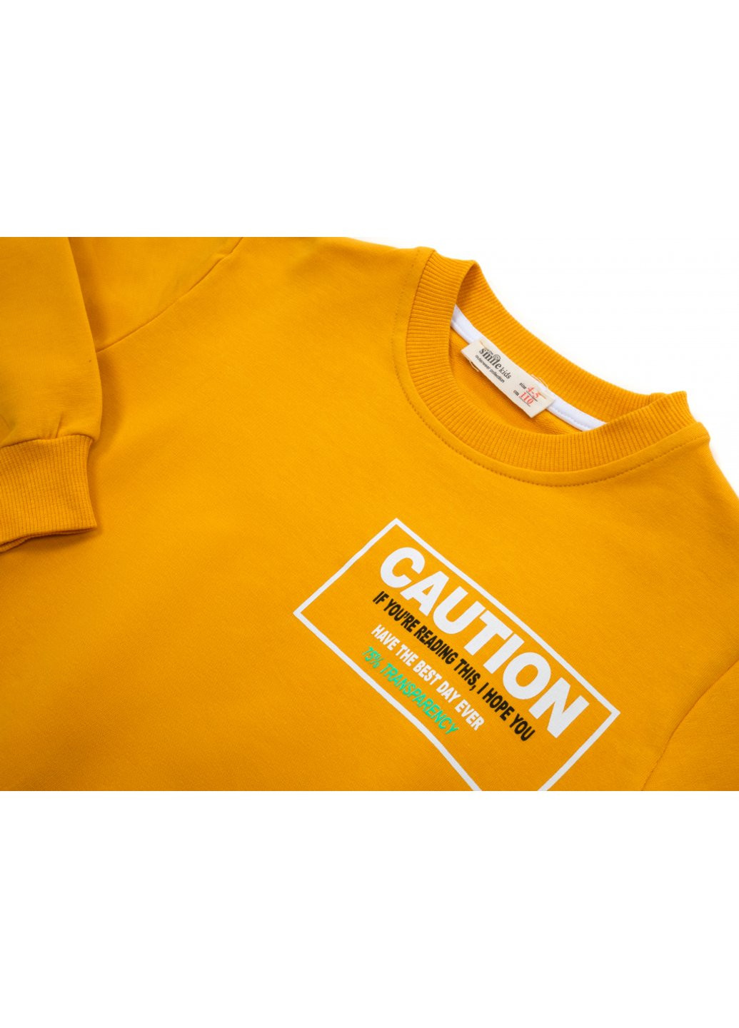 Желтый демисезонный набор детской одежды "caution" (6161-110b-yellow) Smile