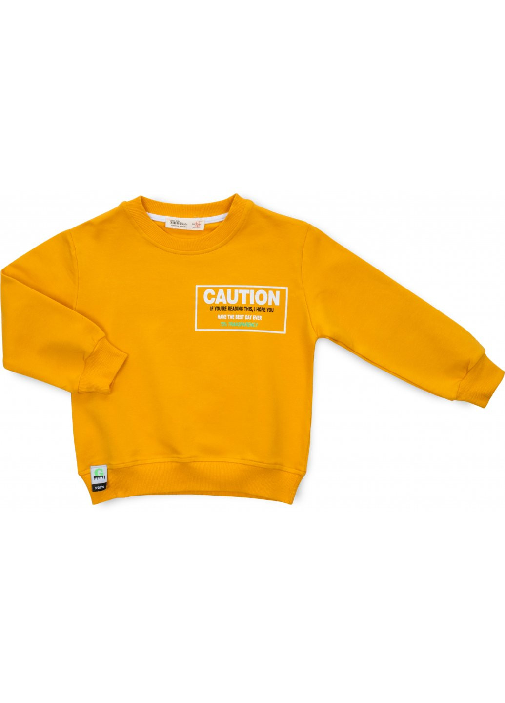 Желтый демисезонный набор детской одежды "caution" (6161-110b-yellow) Smile