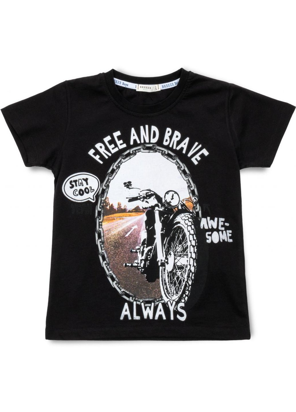 Чорний демісезонний набір дитячого одягу з мотоциклом (15772-128b-black) Breeze