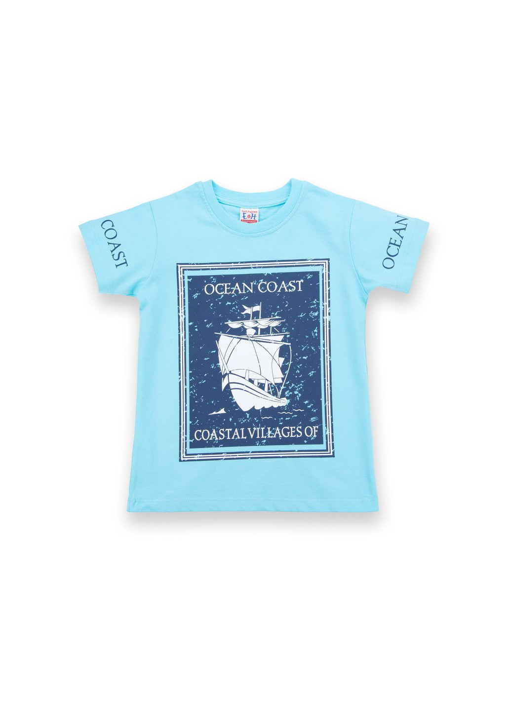 Блакитний літній набір дитячого одягу з вітрильником (8299-110b-blue) E&H