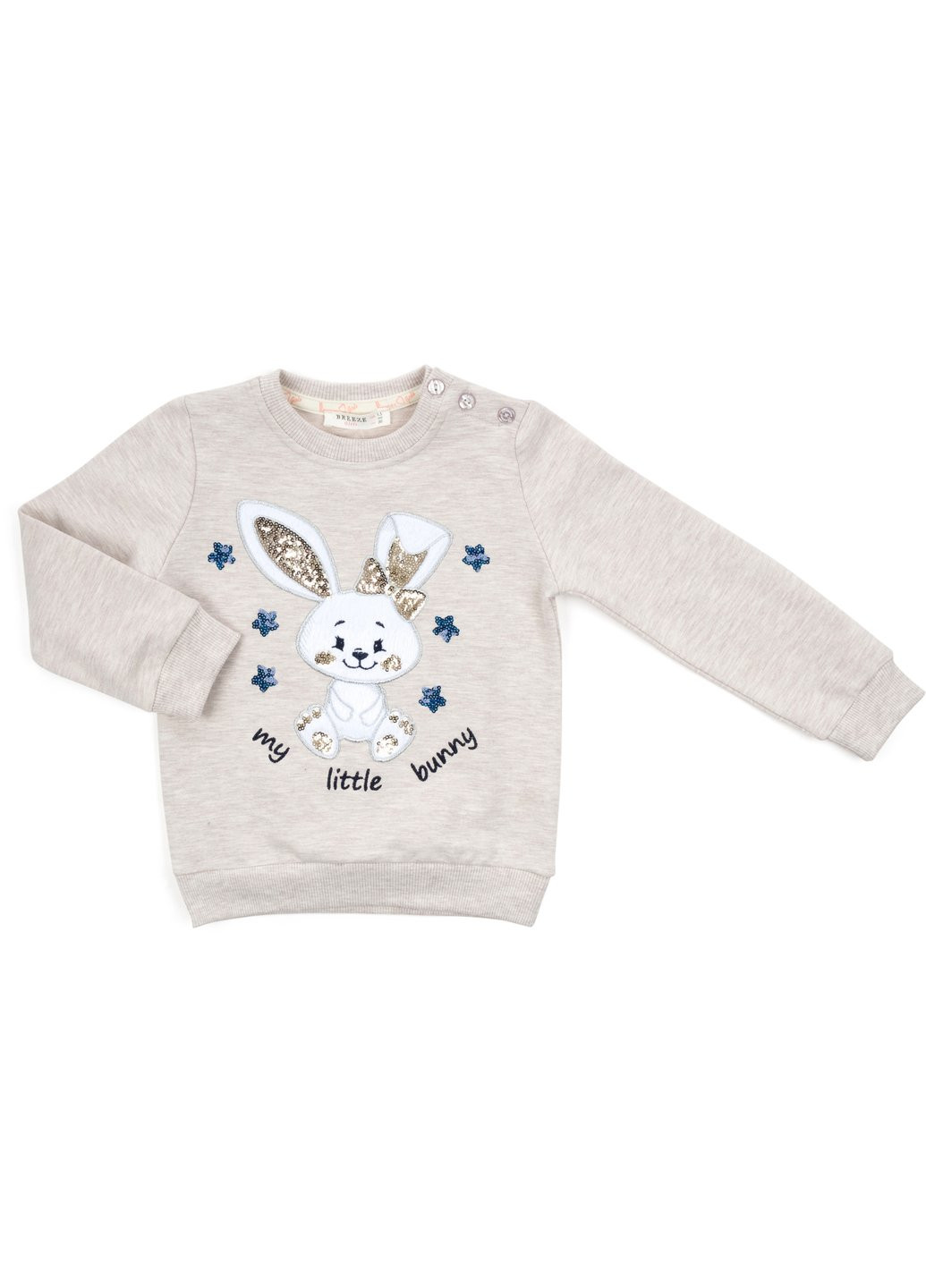 Комбинированный демисезонный набор детской одежды с зайками (13701-80g-beige) Breeze