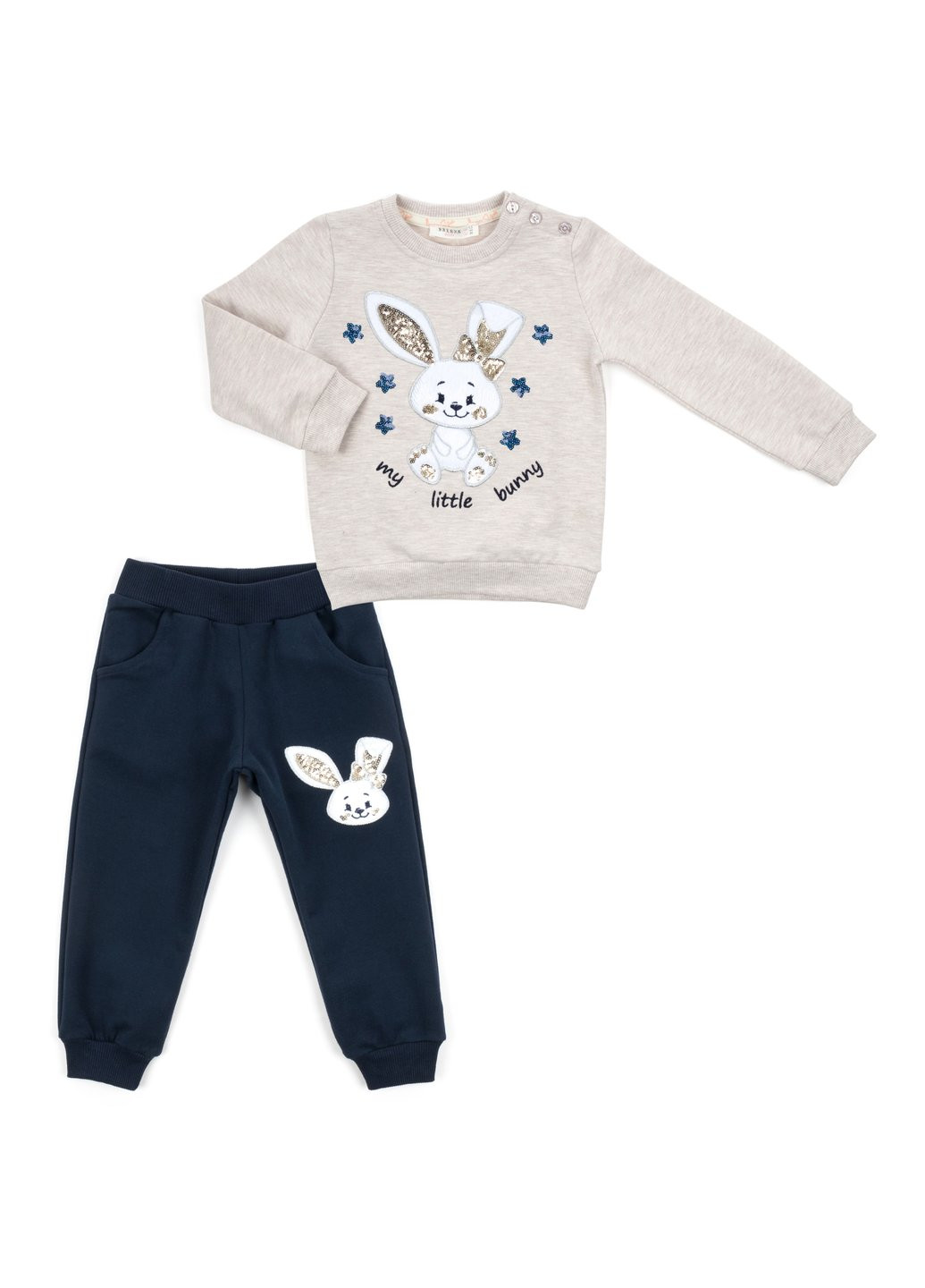 Комбинированный демисезонный набор детской одежды с зайками (13701-80g-beige) Breeze