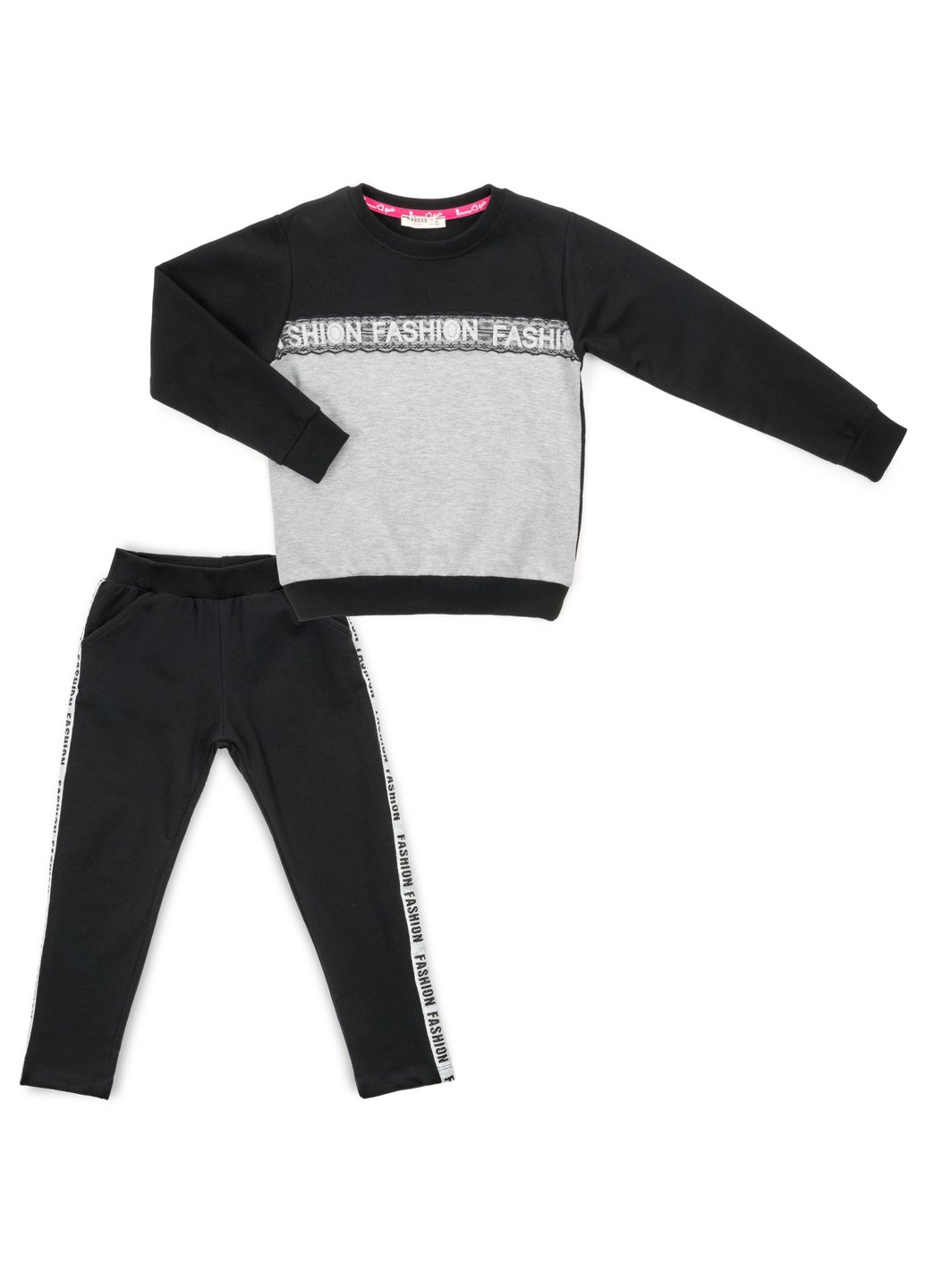 Комбінований демісезонний набір дитячого одягу "fashion" (13218-134g-gray) Breeze
