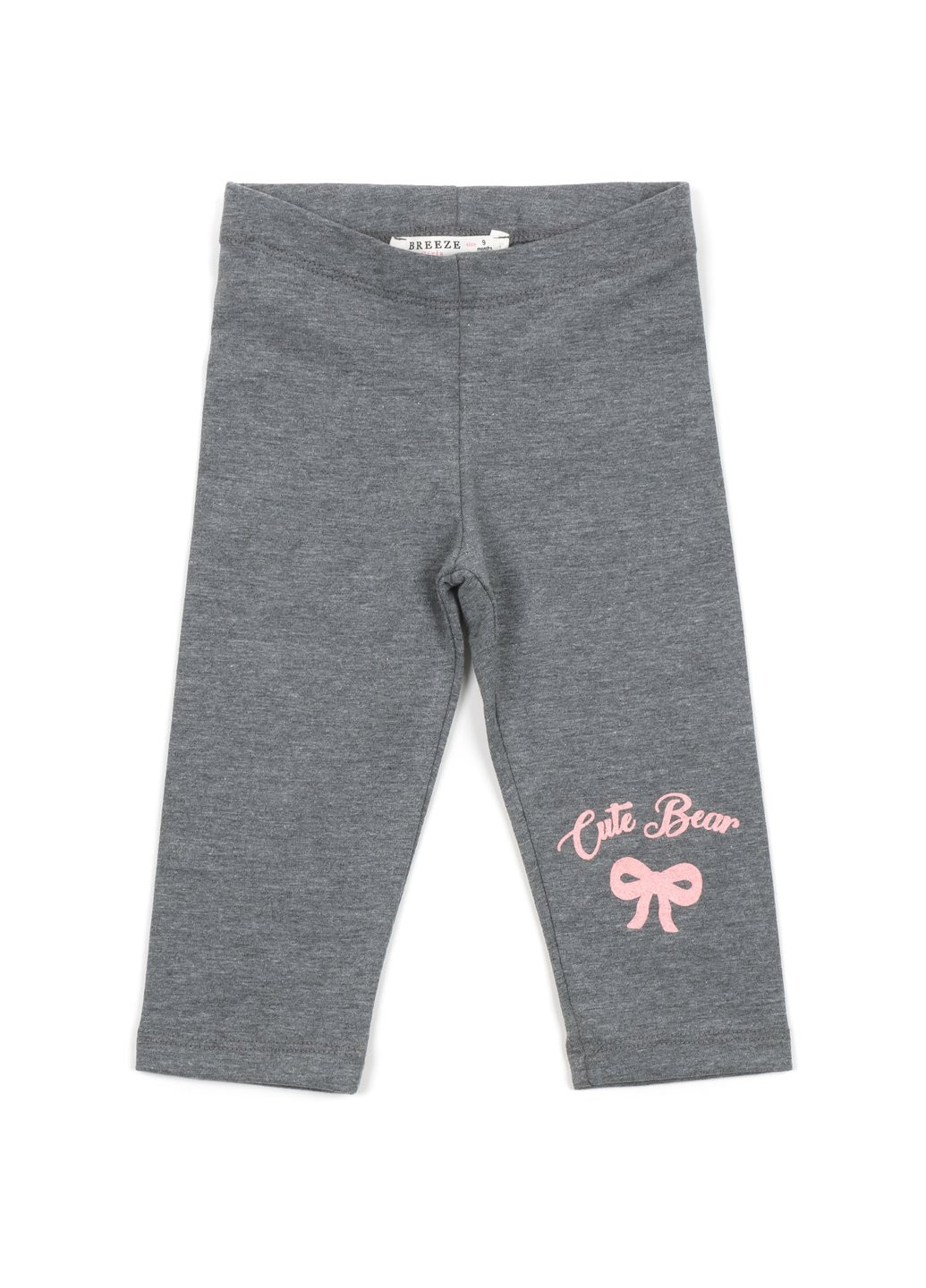 Комбінований демісезонний набір дитячого одягу з ведмедиком (13298-74g-peach) Breeze