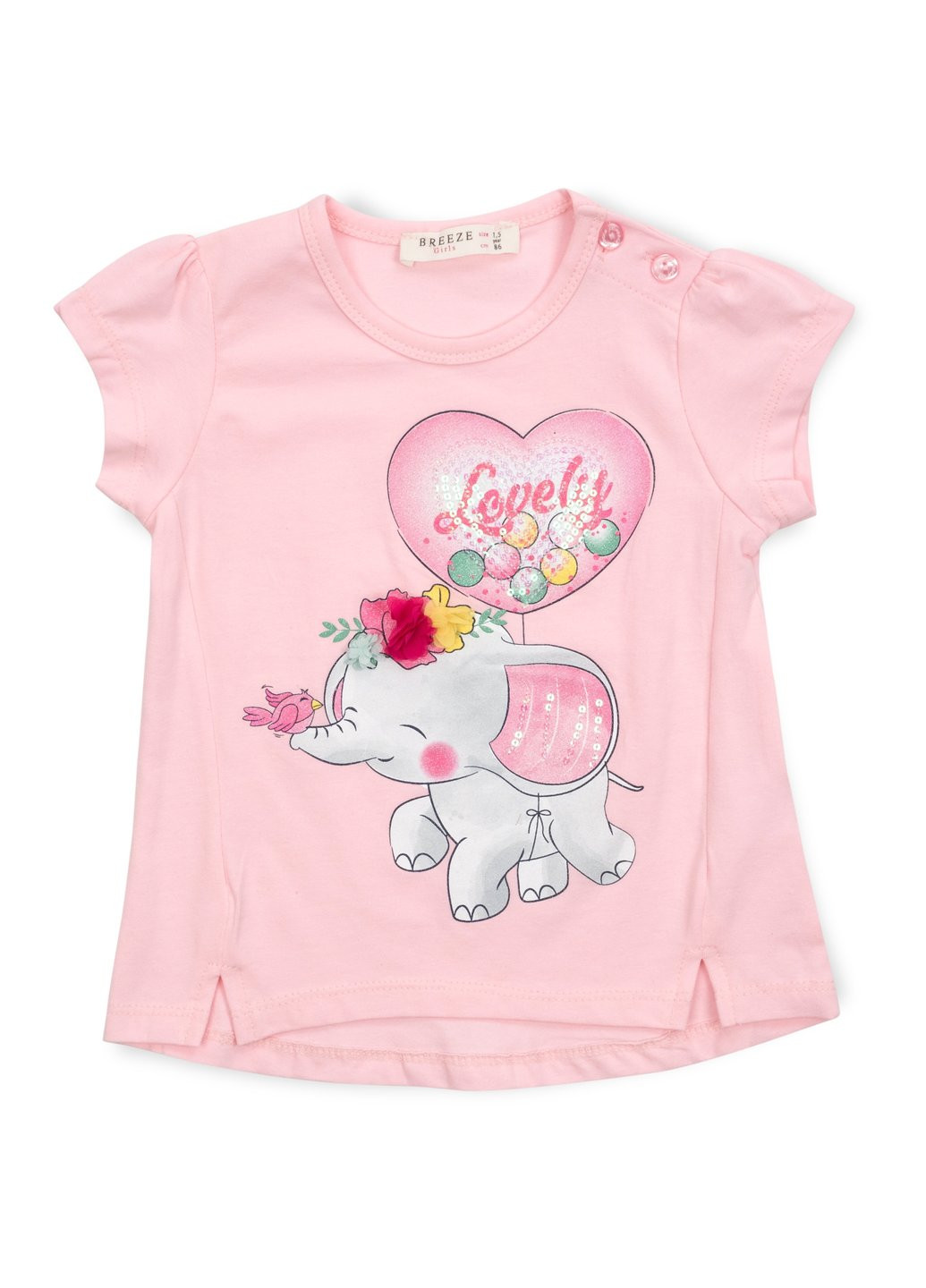 Комбинированный летний набор детской одежды со слоником (13376-98g-pink) Breeze