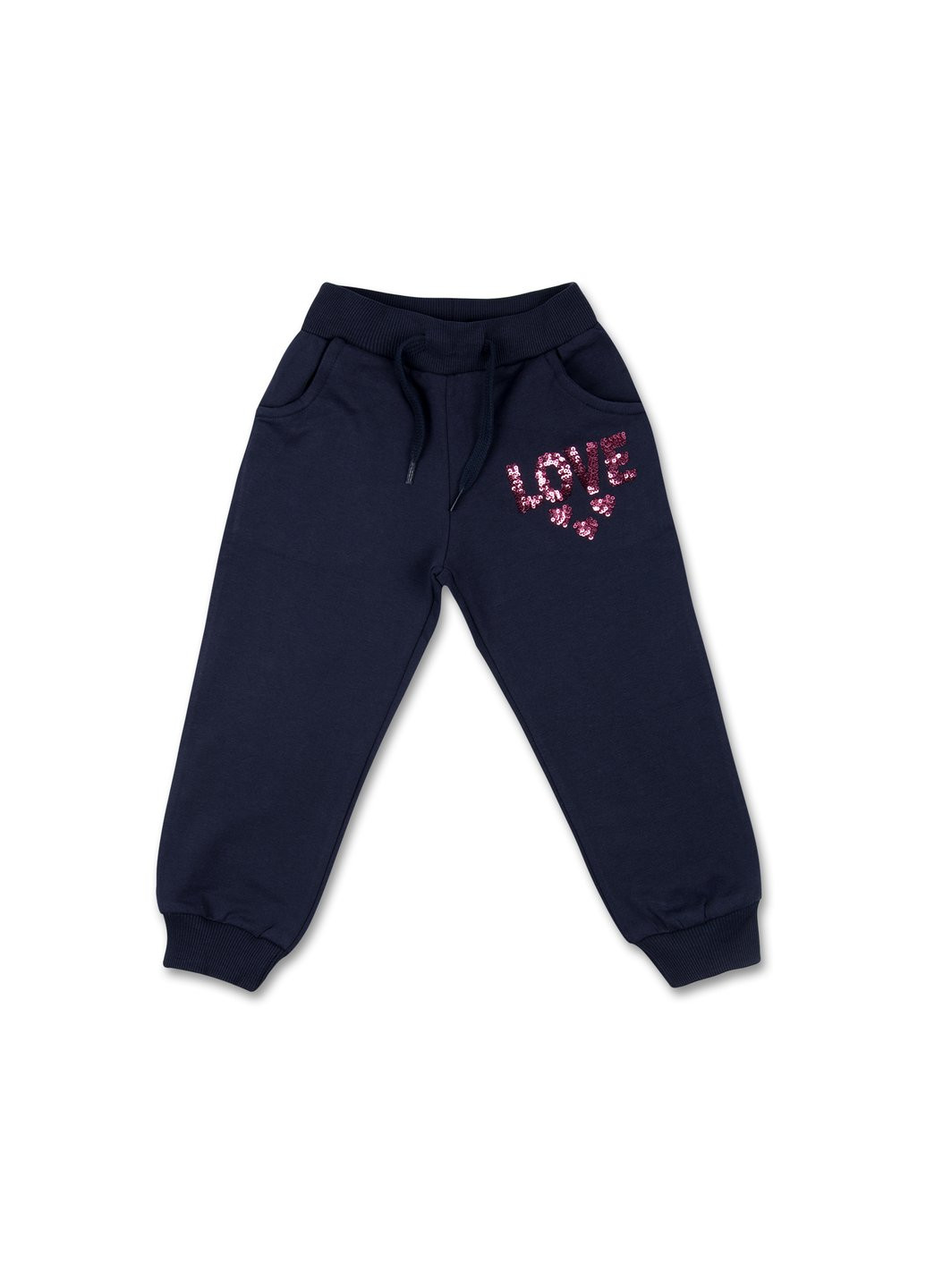 Комбінований демісезонний набір дитячого одягу кофта з брюками з серцем з паєток (8271-98g-pink) Breeze