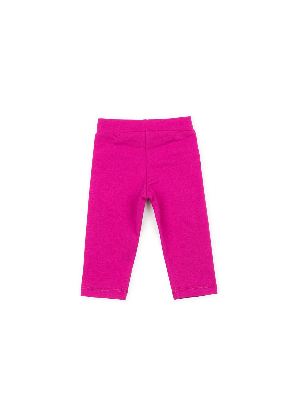 Комбінований демісезонний набір дитячого одягу з їжачком (10348-68g-gray) Breeze