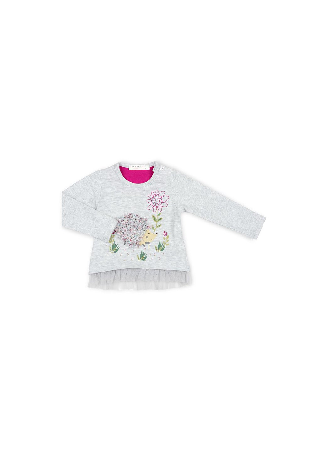 Комбінований демісезонний набір дитячого одягу з їжачком (10348-68g-gray) Breeze