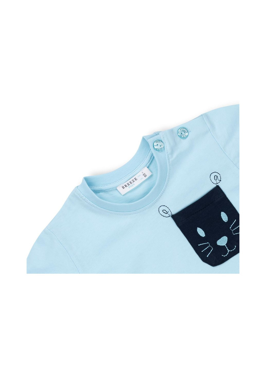 Комбинированный летний набор детской одежды с карманчиками (10234-104g-blue) Breeze