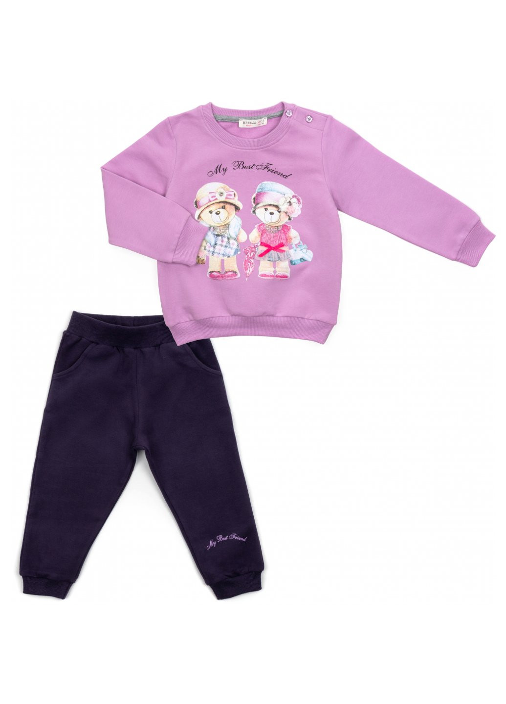 Комбинированный демисезонный набор детской одежды с мишками (16102-92g-purple) Breeze
