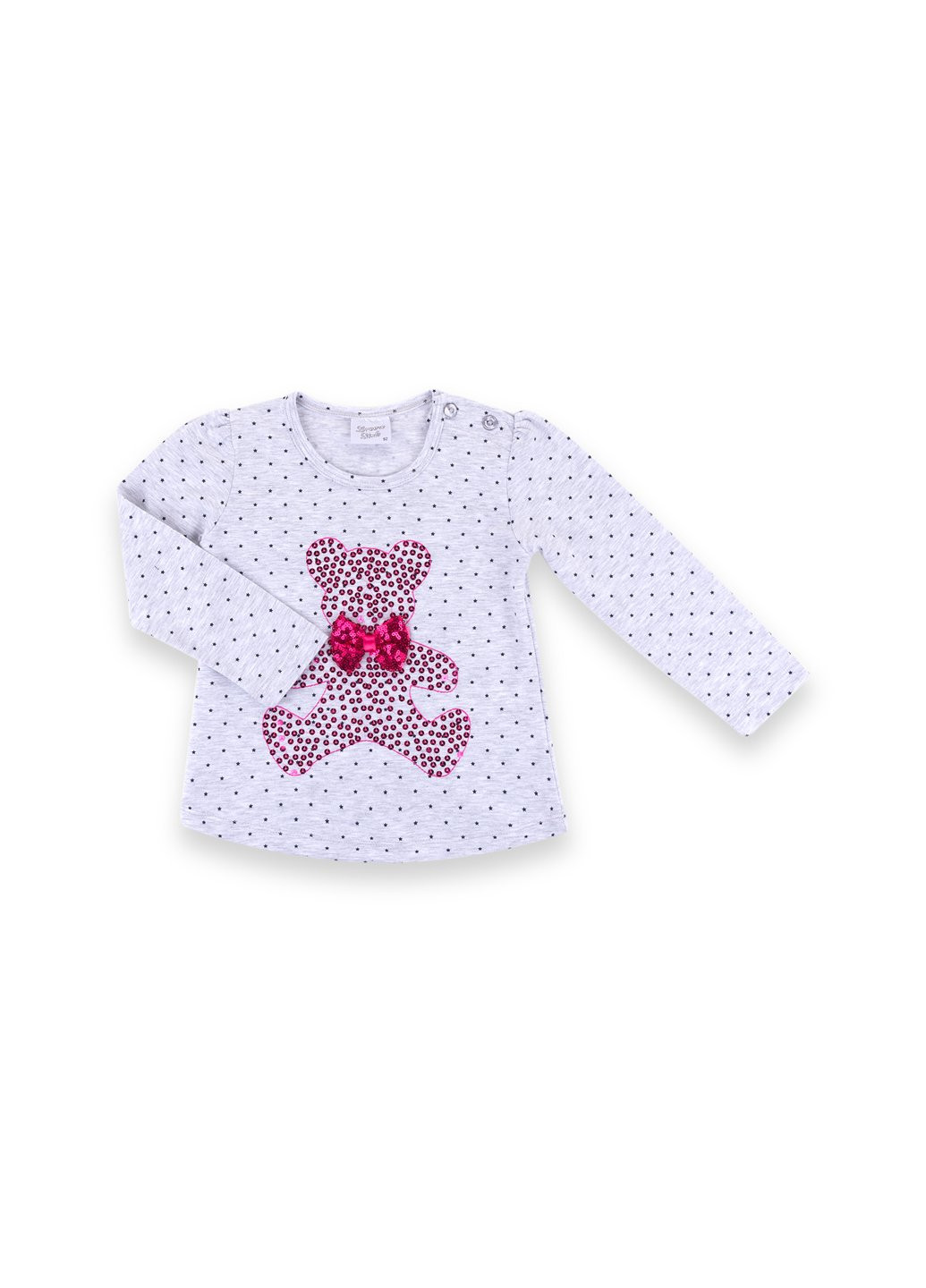 Комбинированный демисезонный набор детской одежды с мишкой из пайеток (9584-98g-gray) Breeze