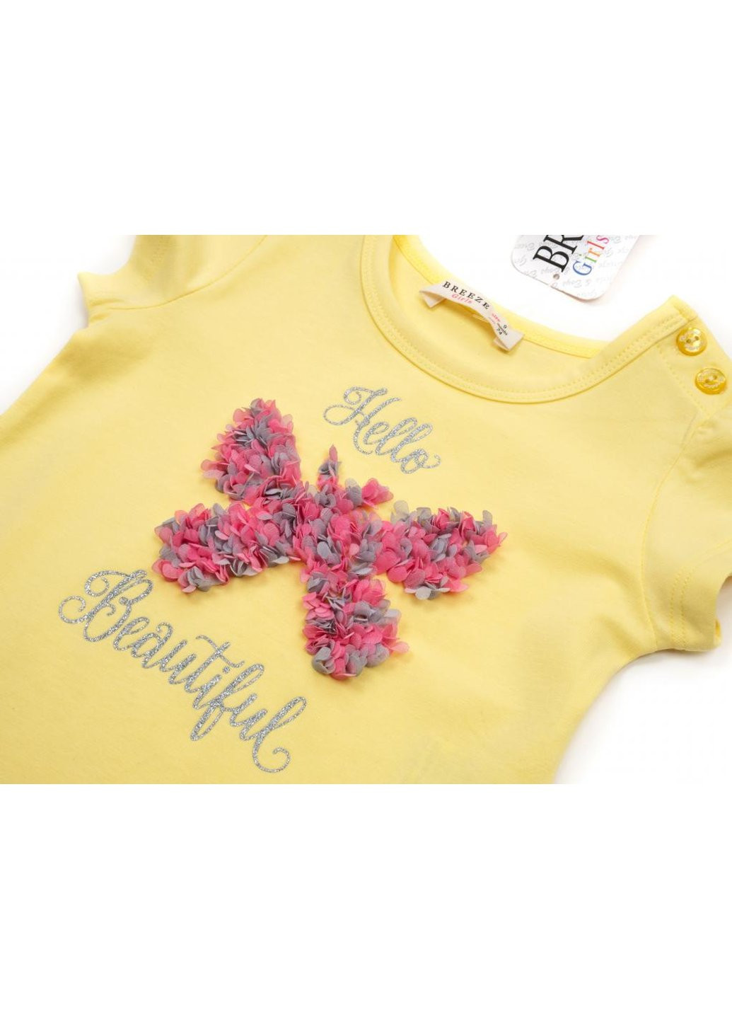 Комбінований демісезонний набір дитячого одягу з метеликом (13500-86g-yellow) Breeze
