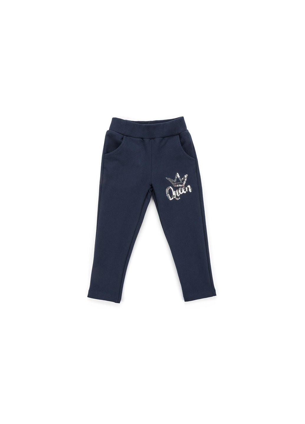 Комбинированный демисезонный набор детской одежды "qween of beauty" (11421-104g-pink) Breeze