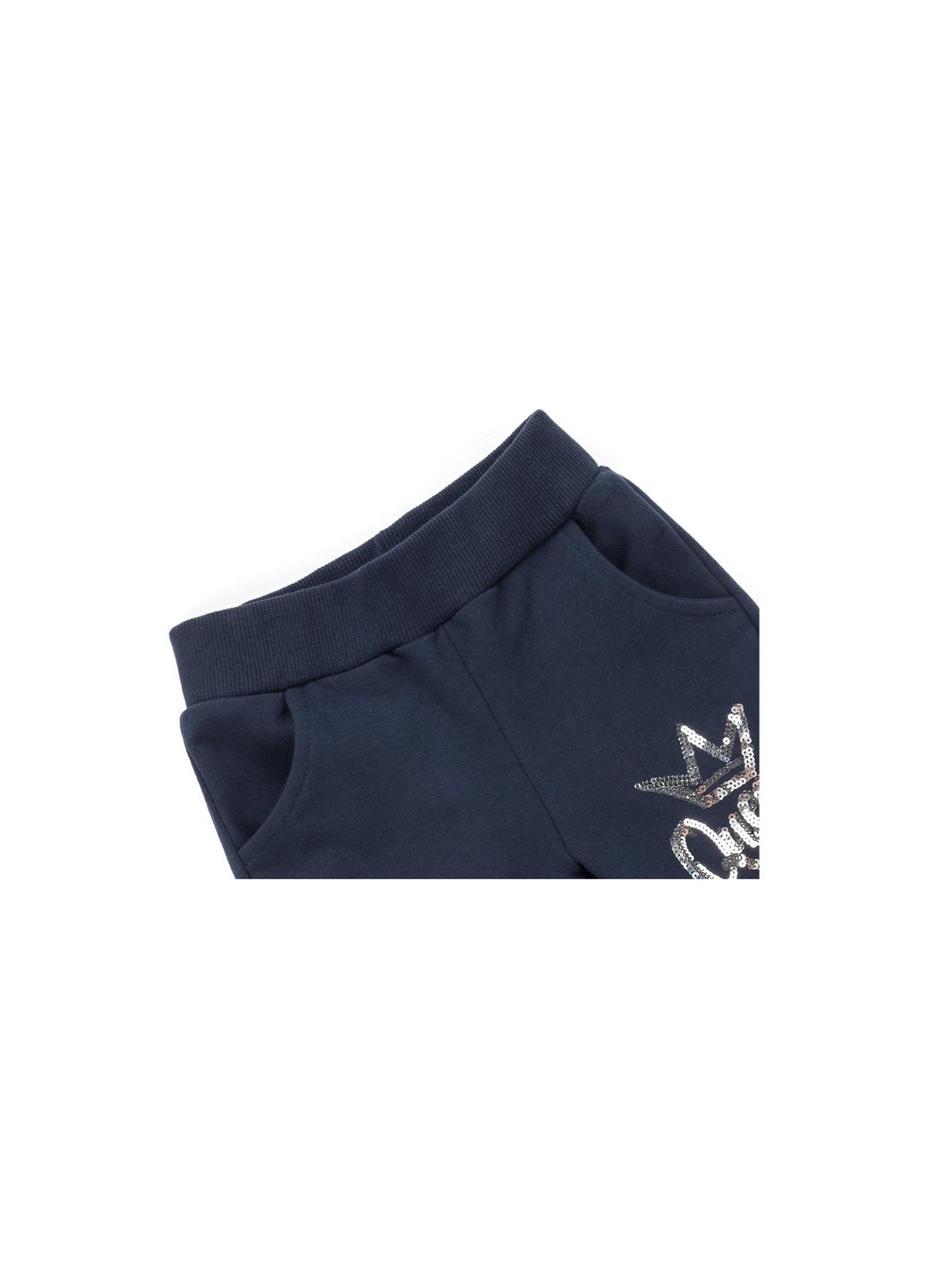 Комбинированный демисезонный набор детской одежды "qween of beauty" (11421-104g-pink) Breeze