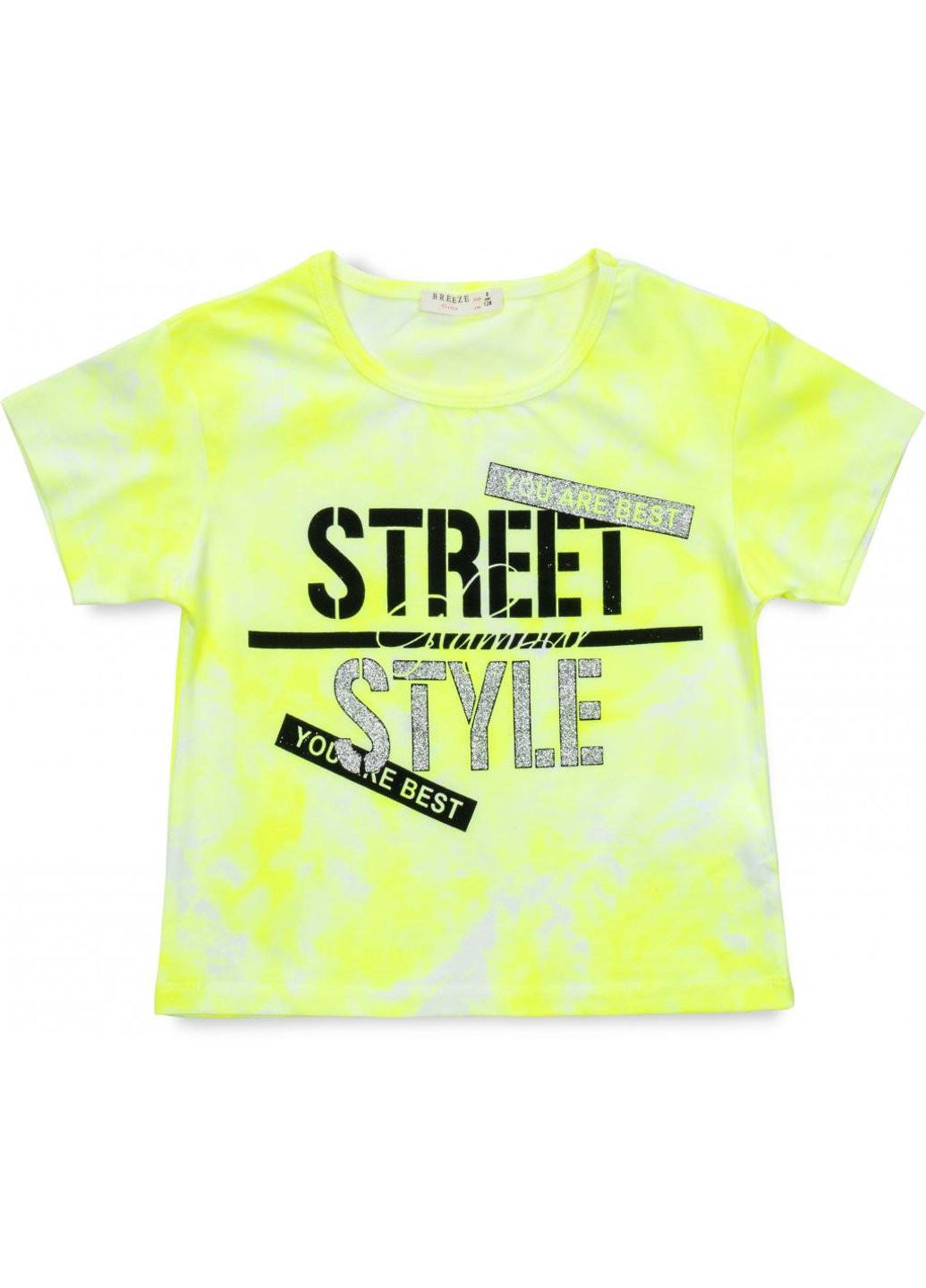 Комбінований демісезонний набір дитячого одягу street style (15979-128g-green) Breeze