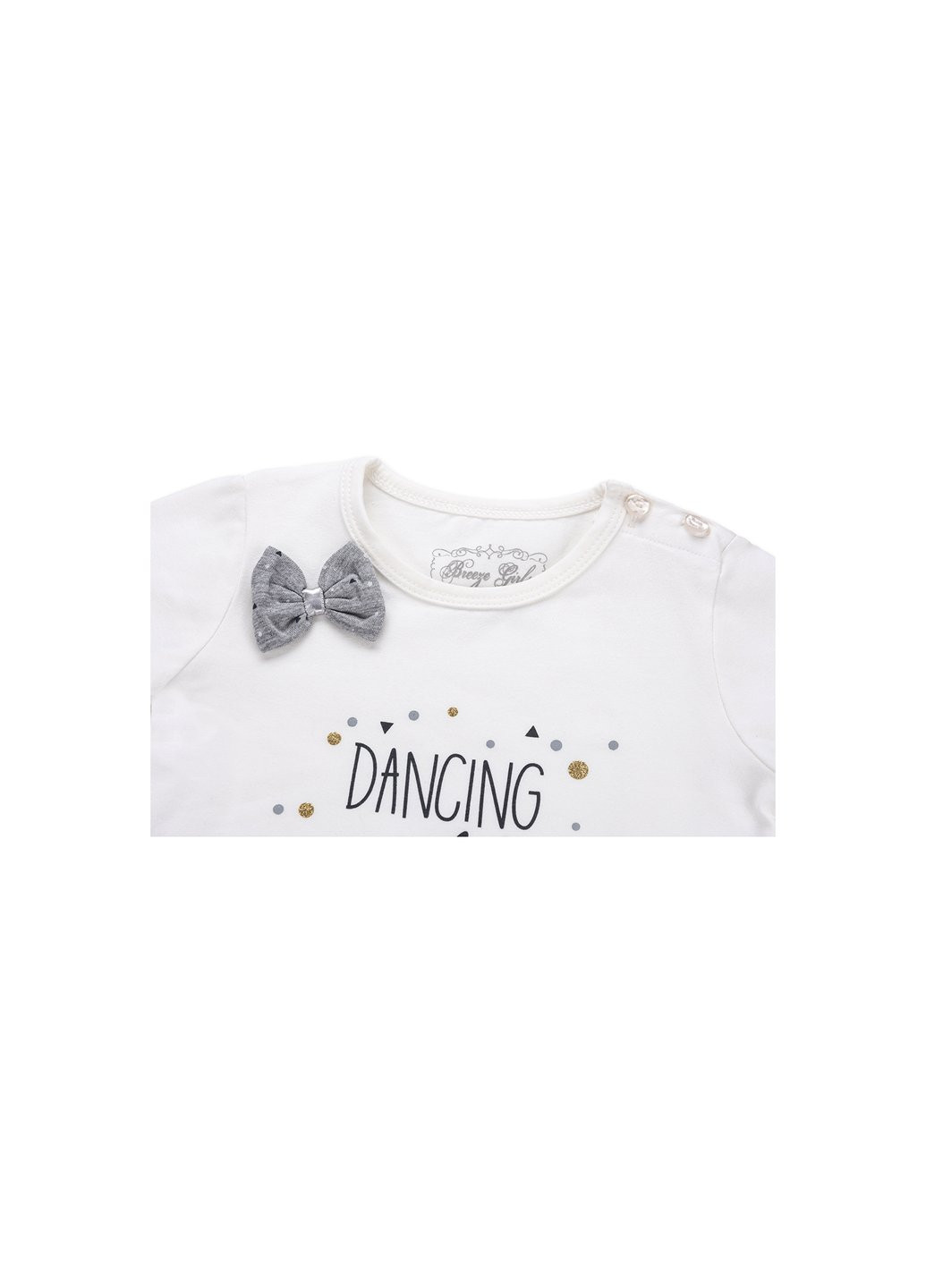 Комбинированный летний набор детской одежды "dansing on the moon" (8648-80g-beige) Breeze