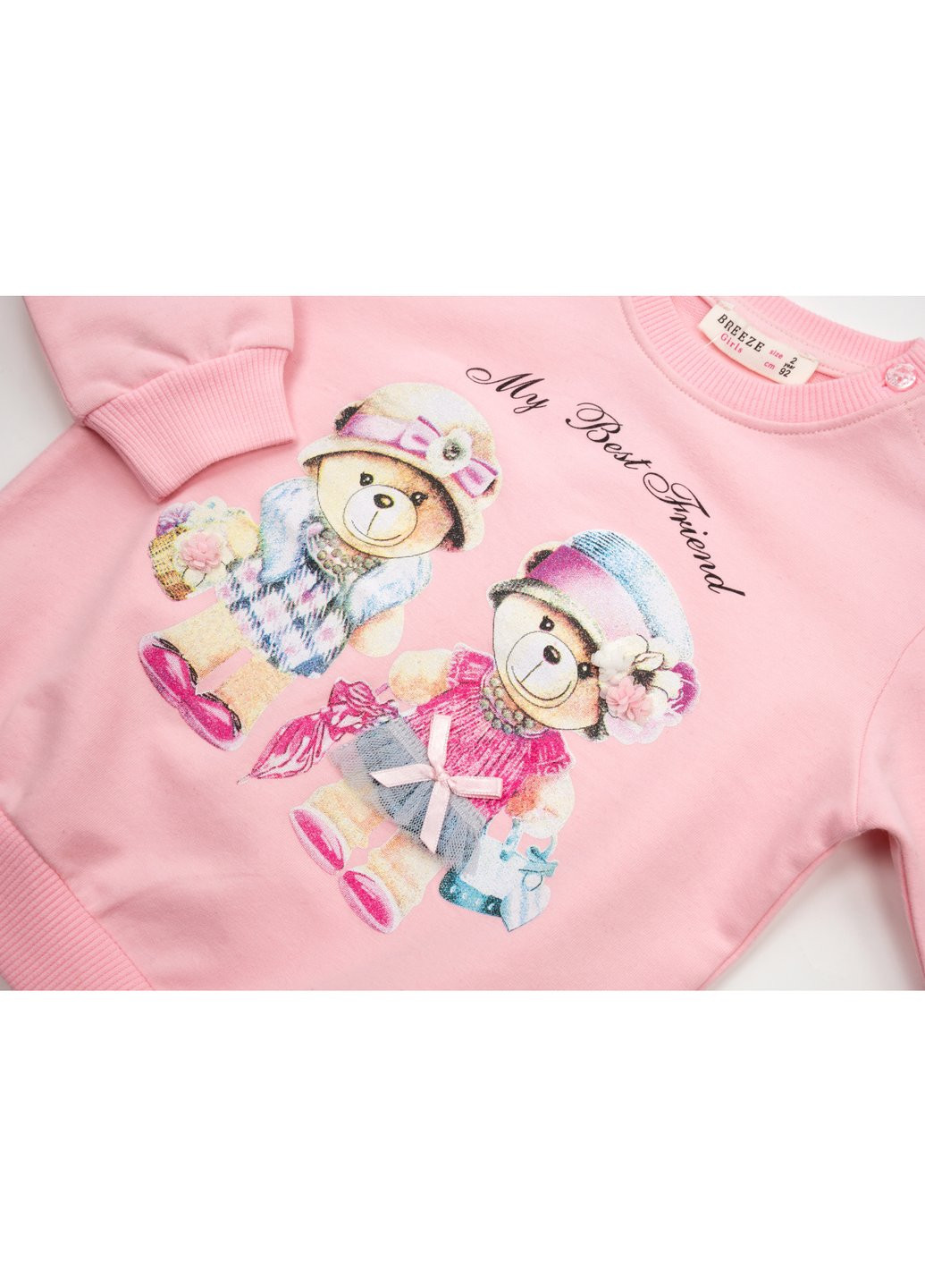 Комбинированный демисезонный набор детской одежды с мишками (16102-92g-pink) Breeze