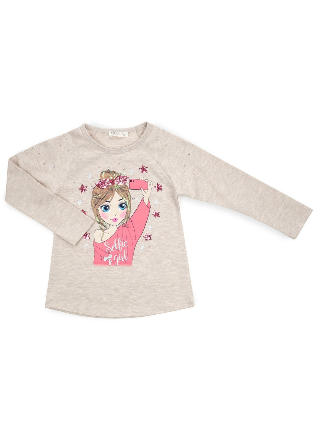Комбинированный демисезонный набор детской одежды selfie girl (12829-104g-beige) Breeze