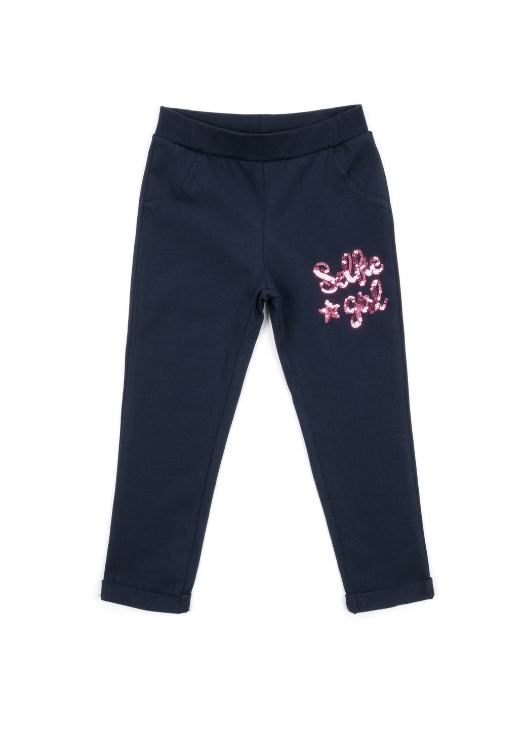 Комбинированный демисезонный набор детской одежды selfie girl (12829-104g-beige) Breeze