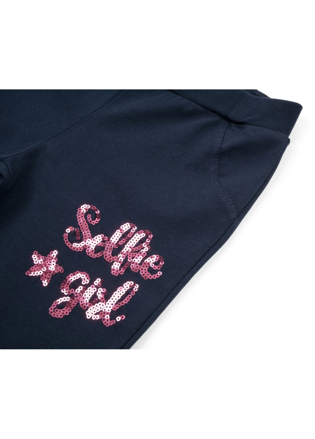 Комбинированный демисезонный набор детской одежды selfie girl (12829-104g-beige) Breeze