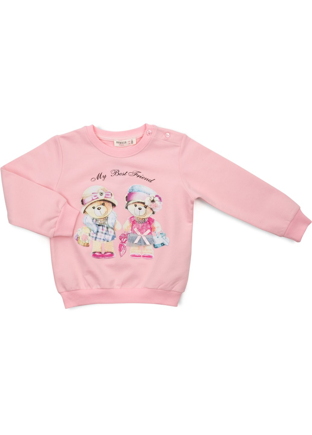 Комбинированный демисезонный набор детской одежды с мишками (16102-110g-pink) Breeze
