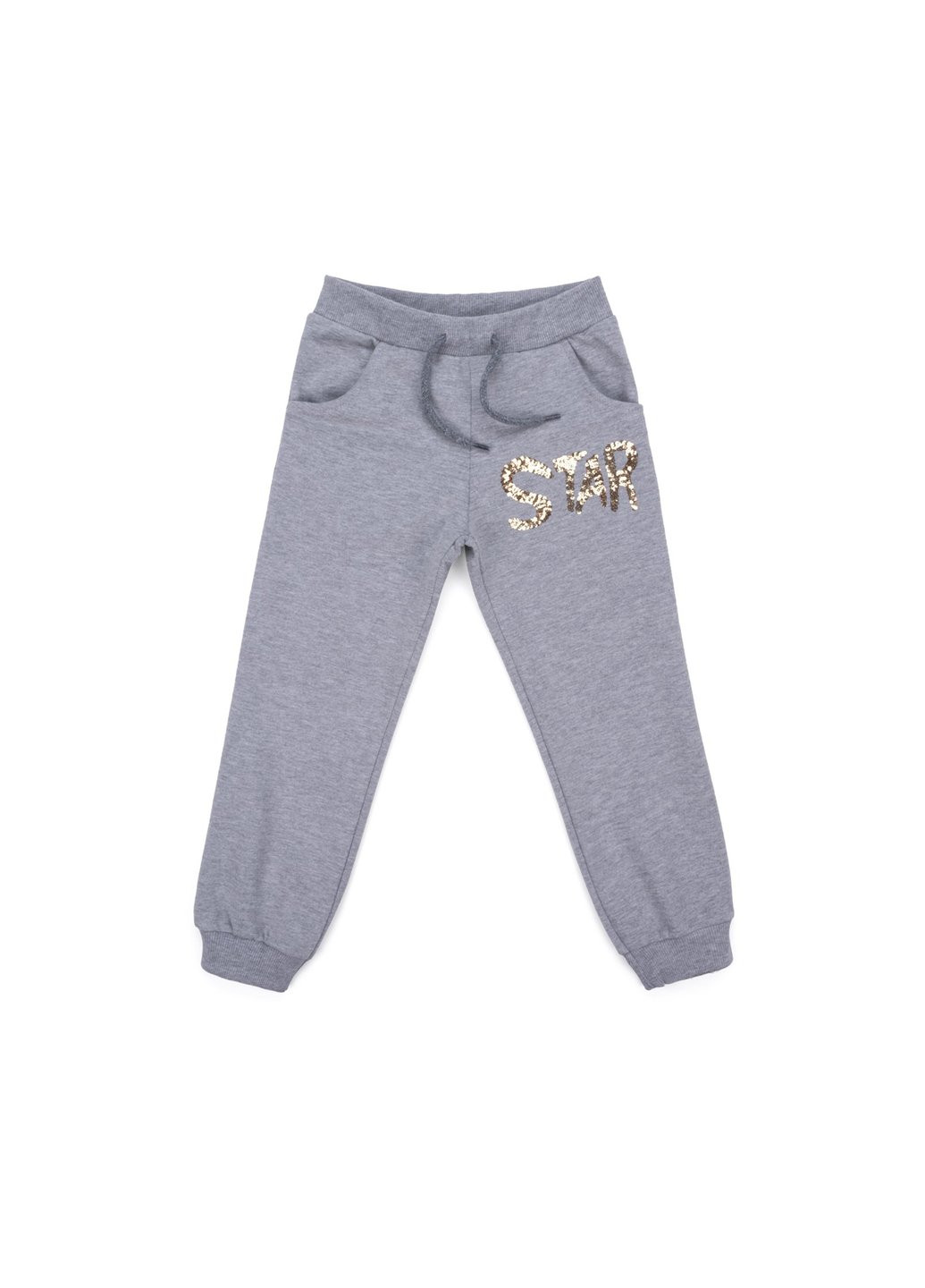Серый демисезонный набор детской одежды "the star" с пайетками (9679-140g-gray) Breeze