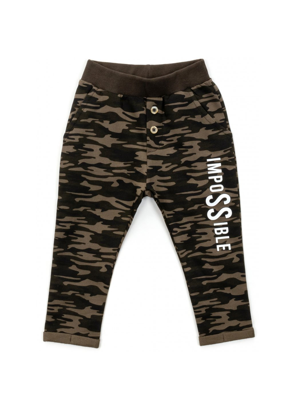 Спортивний костюм "IMPOSSIBLE" (16721-86B-green) Breeze (257142216)