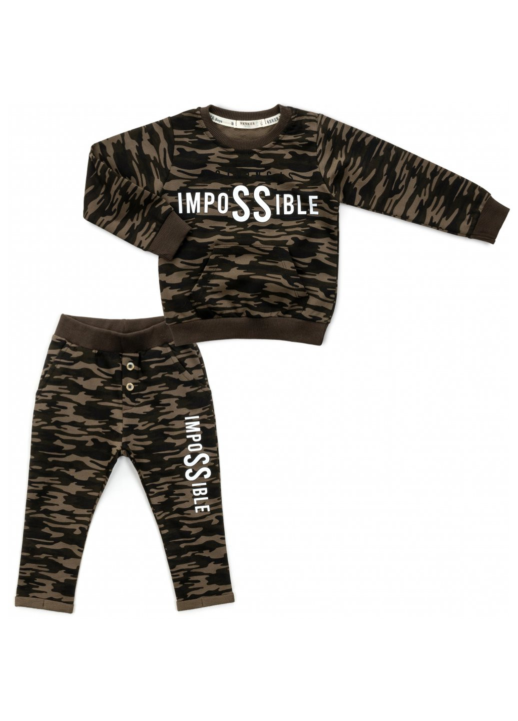 Спортивный костюм "IMPOSSIBLE" (16721-110B-green) Breeze (257142684)