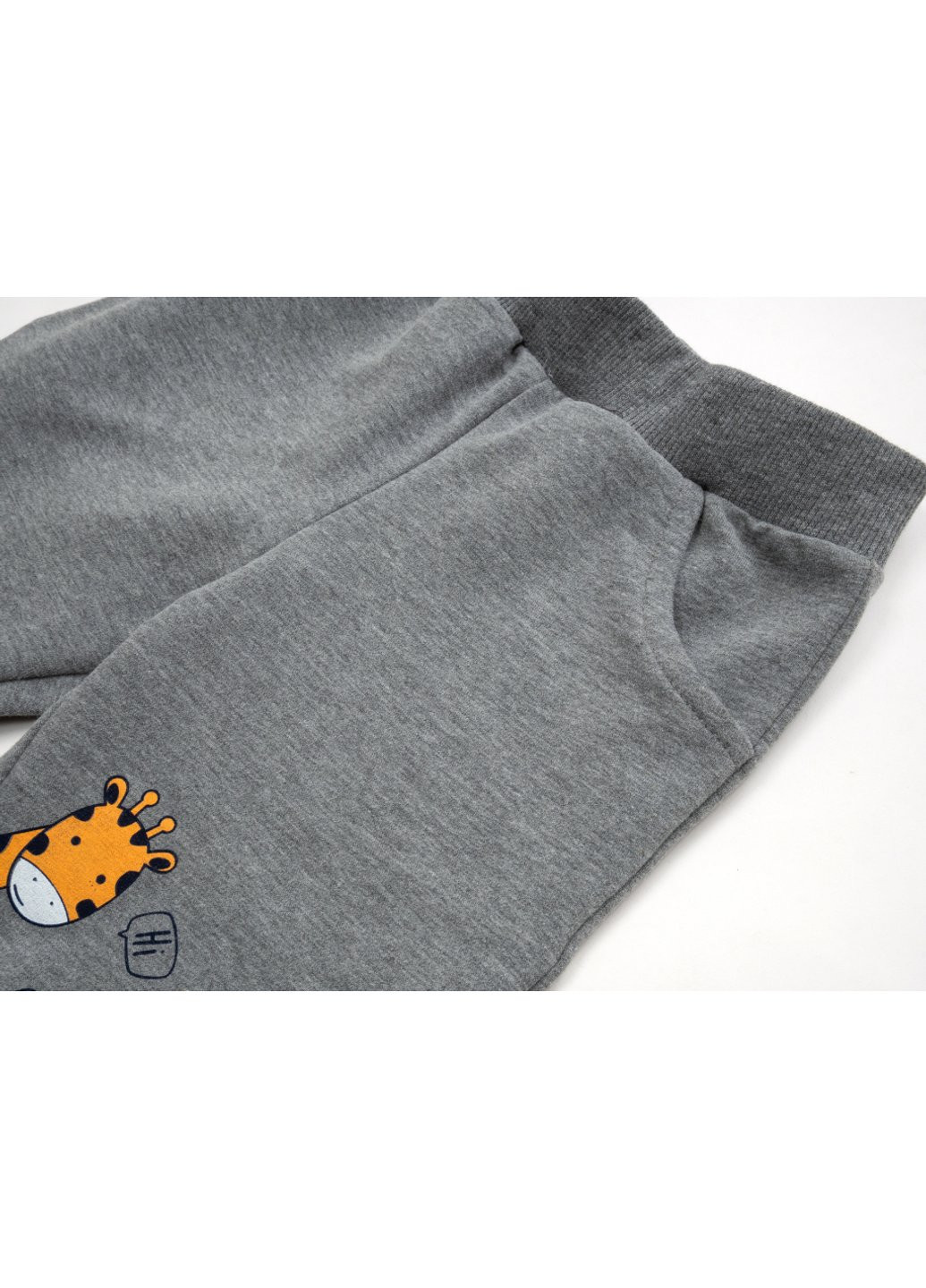 Спортивный костюм "A NICE DAY" (16759-86B-yellow) Breeze (257141886)