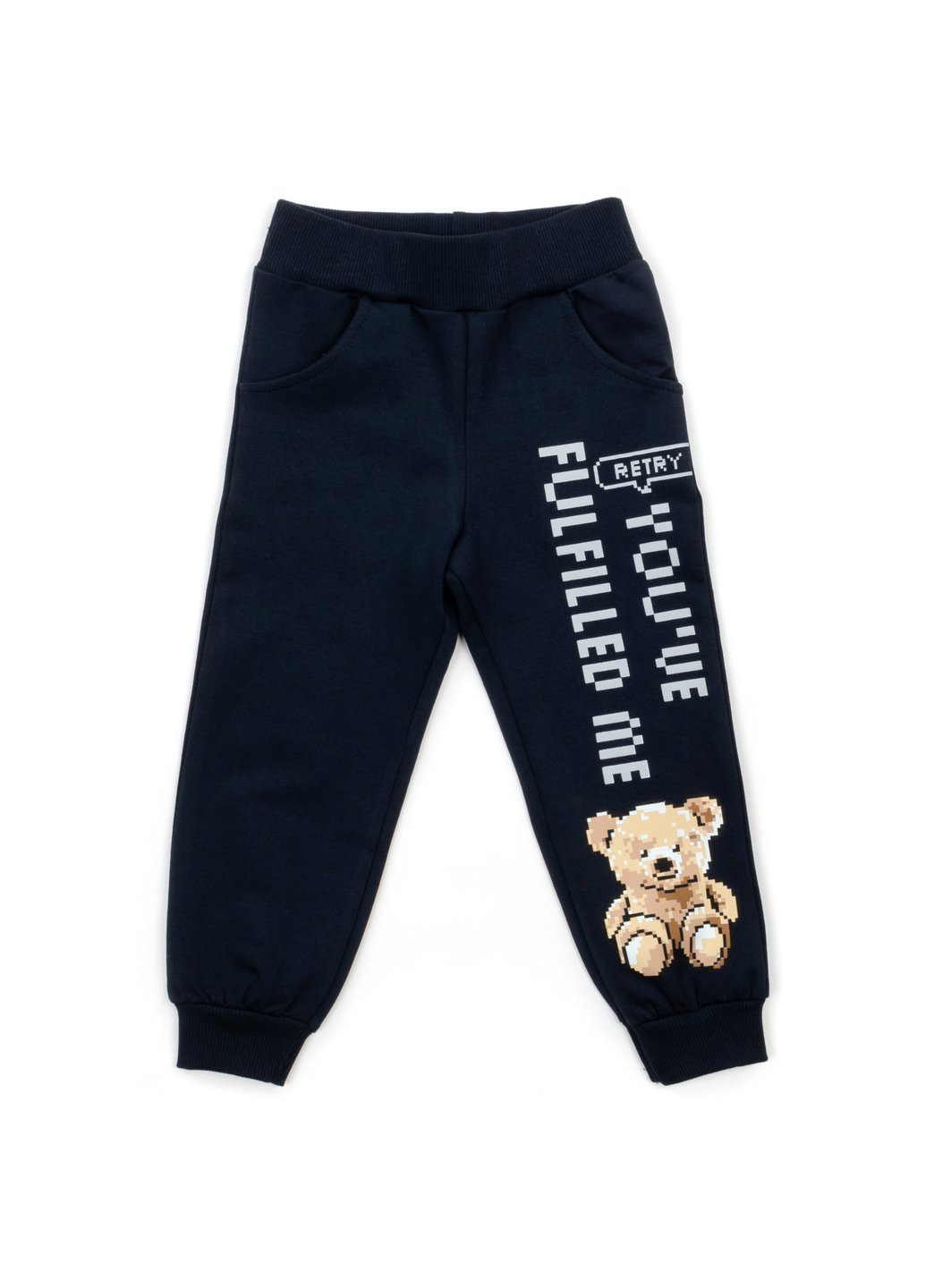 Спортивный костюм с медвежонком (18105-110B-gray) Breeze (257139720)