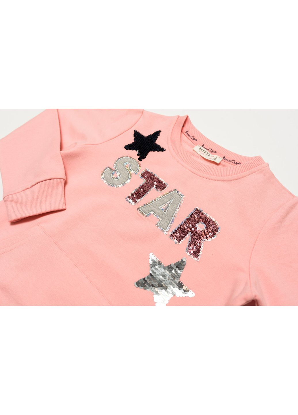 Спортивний костюм STAR (13727-134G-pink) Breeze (257140156)