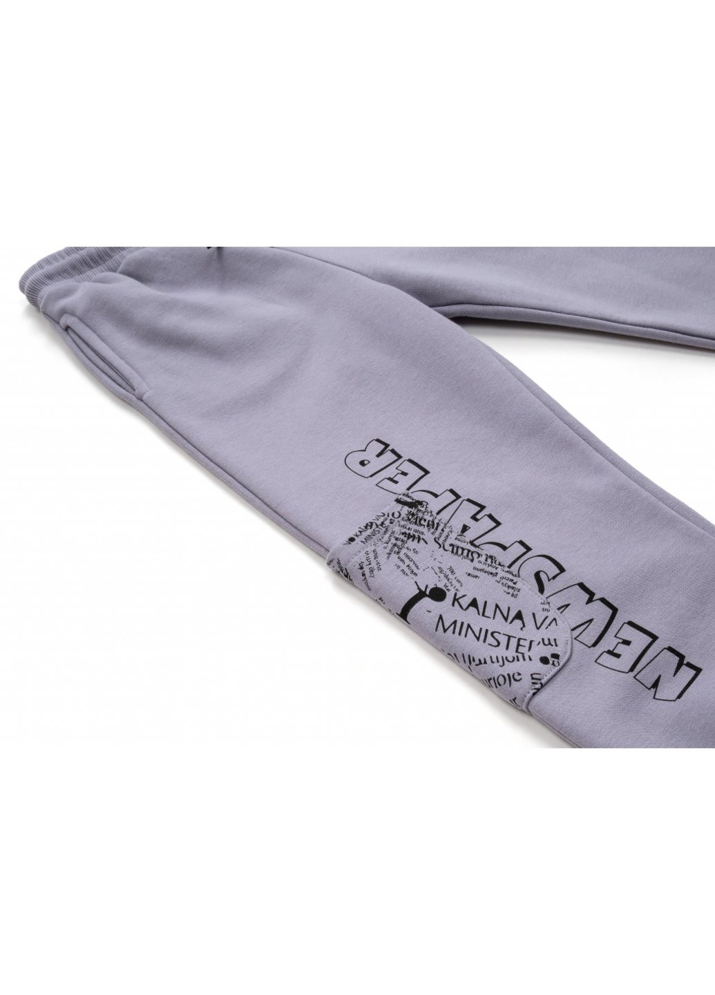 Спортивный костюм на флисе (16794-158G-gray) Toontoy (257140563)