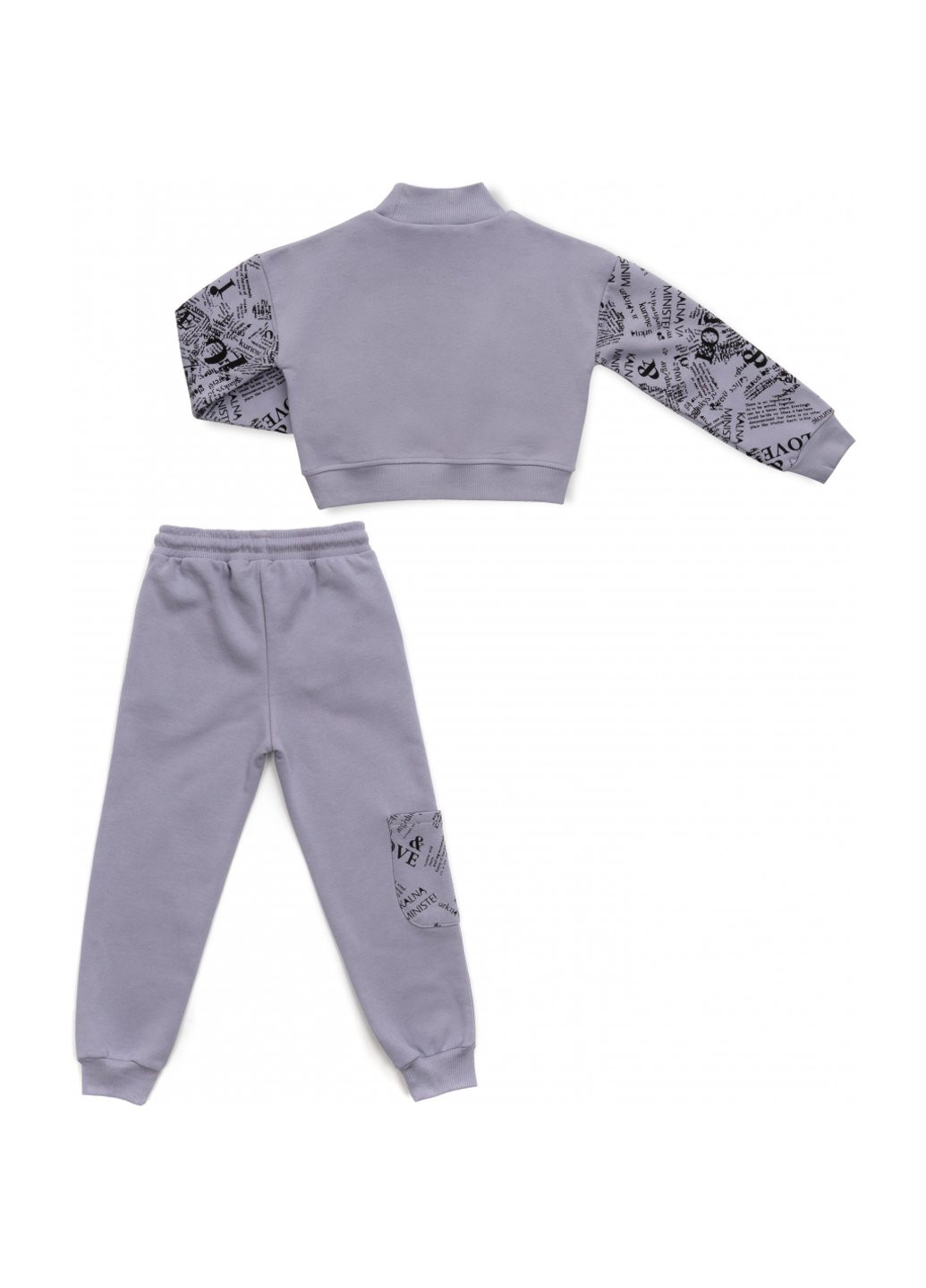 Спортивный костюм на флисе (16794-158G-gray) Toontoy (257140563)