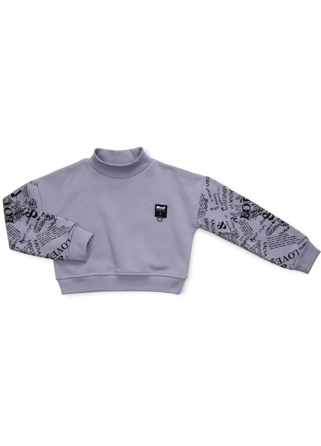 Спортивный костюм на флисе (16794-158G-gray) Toontoy (257140563)