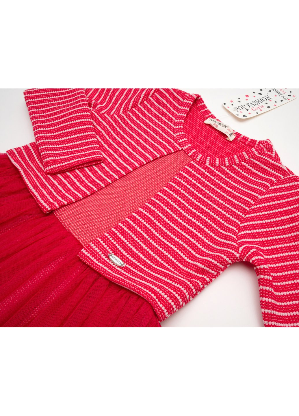 Комбінована сукня з фатиновою спідницею (6963-98g-fuchsia) Pop Fashion (257140343)