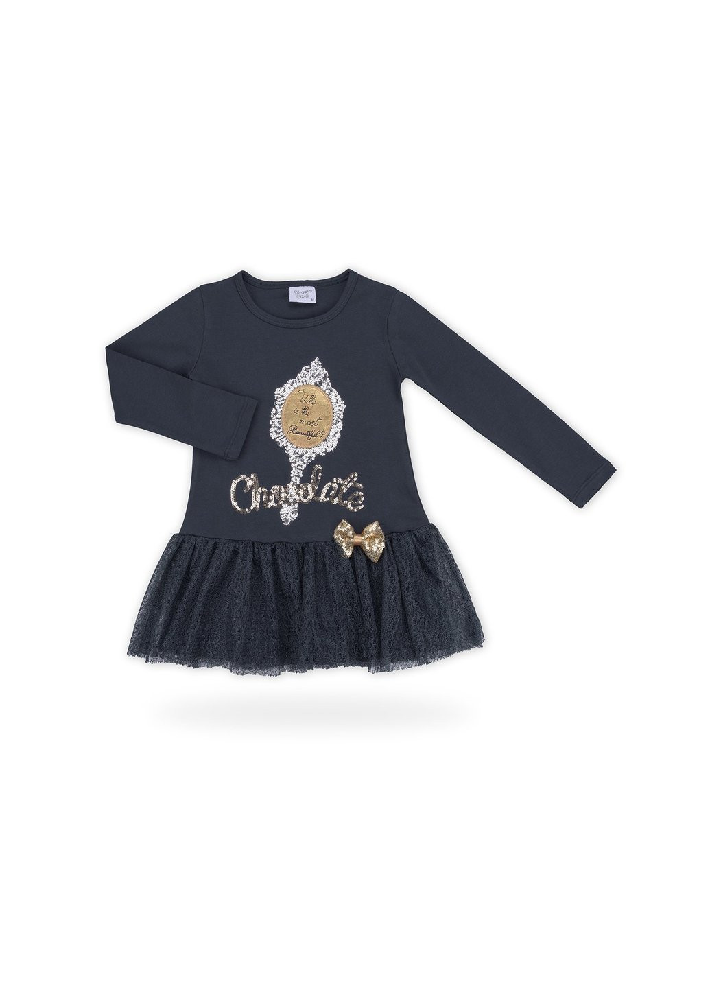 Голубое платье с кружевной юбкой "chocolate" (9637-98g-blue) Breeze (257141794)