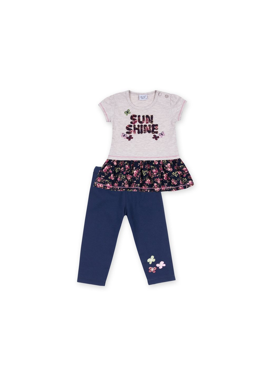 Бежевое платье с лосинами "sun shine" (8912-86g-beige) Breeze (257142961)