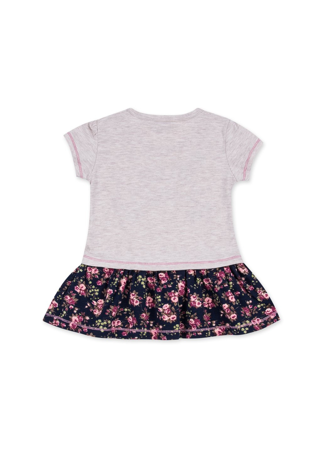 Бежевое платье с лосинами "sun shine" (8912-98g-beige) Breeze (257141905)