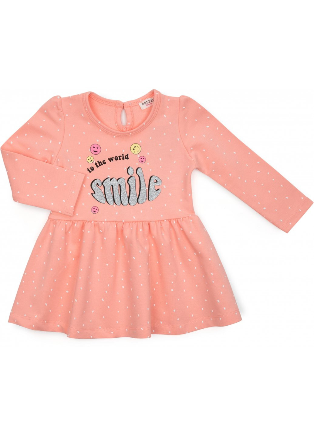 Персиковое платье "smile" (16624-92g-peach) Breeze (257143544)