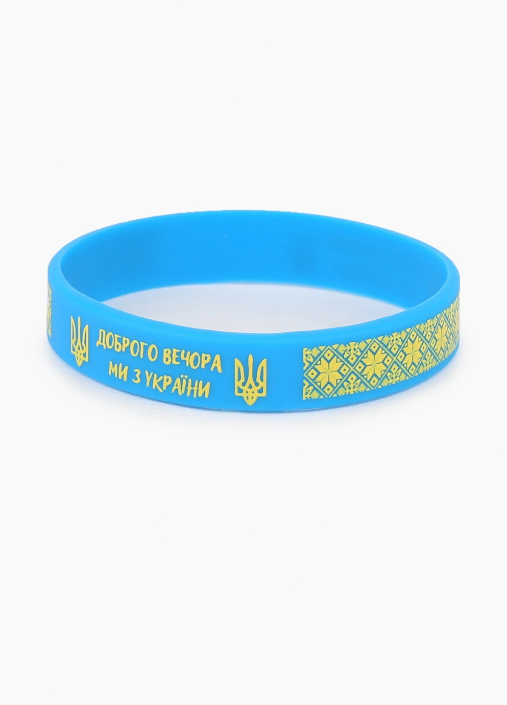Браслет "Добрый вечер" No Brand (257139095)