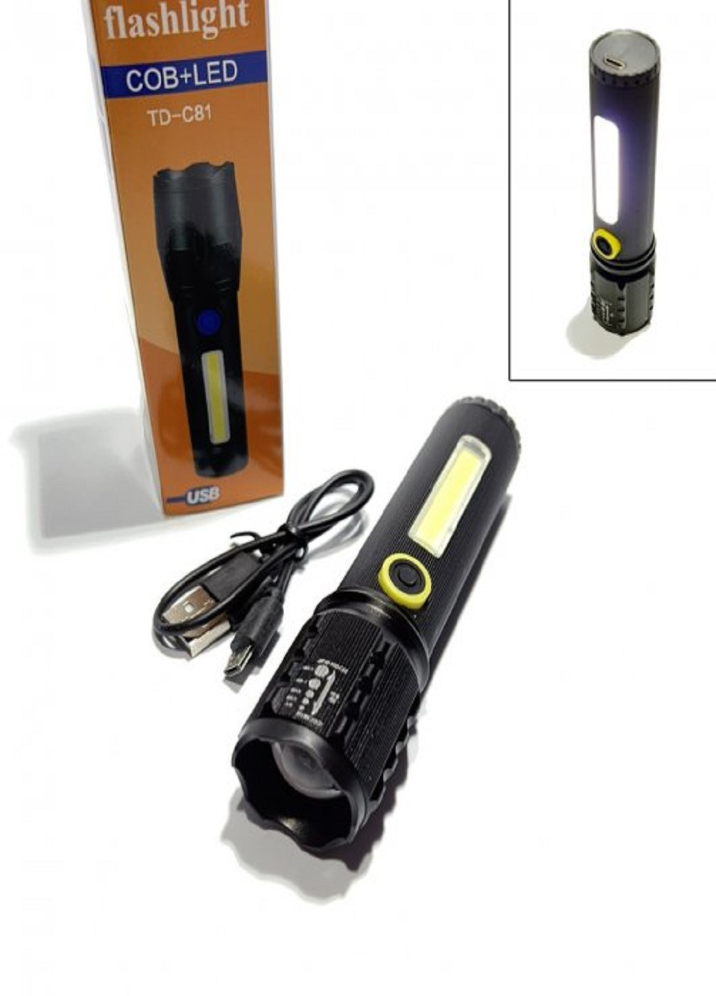 Ручной фонарик с USB зарядкой BL-C71-P50+COB COP-880000W No Brand (257169830)