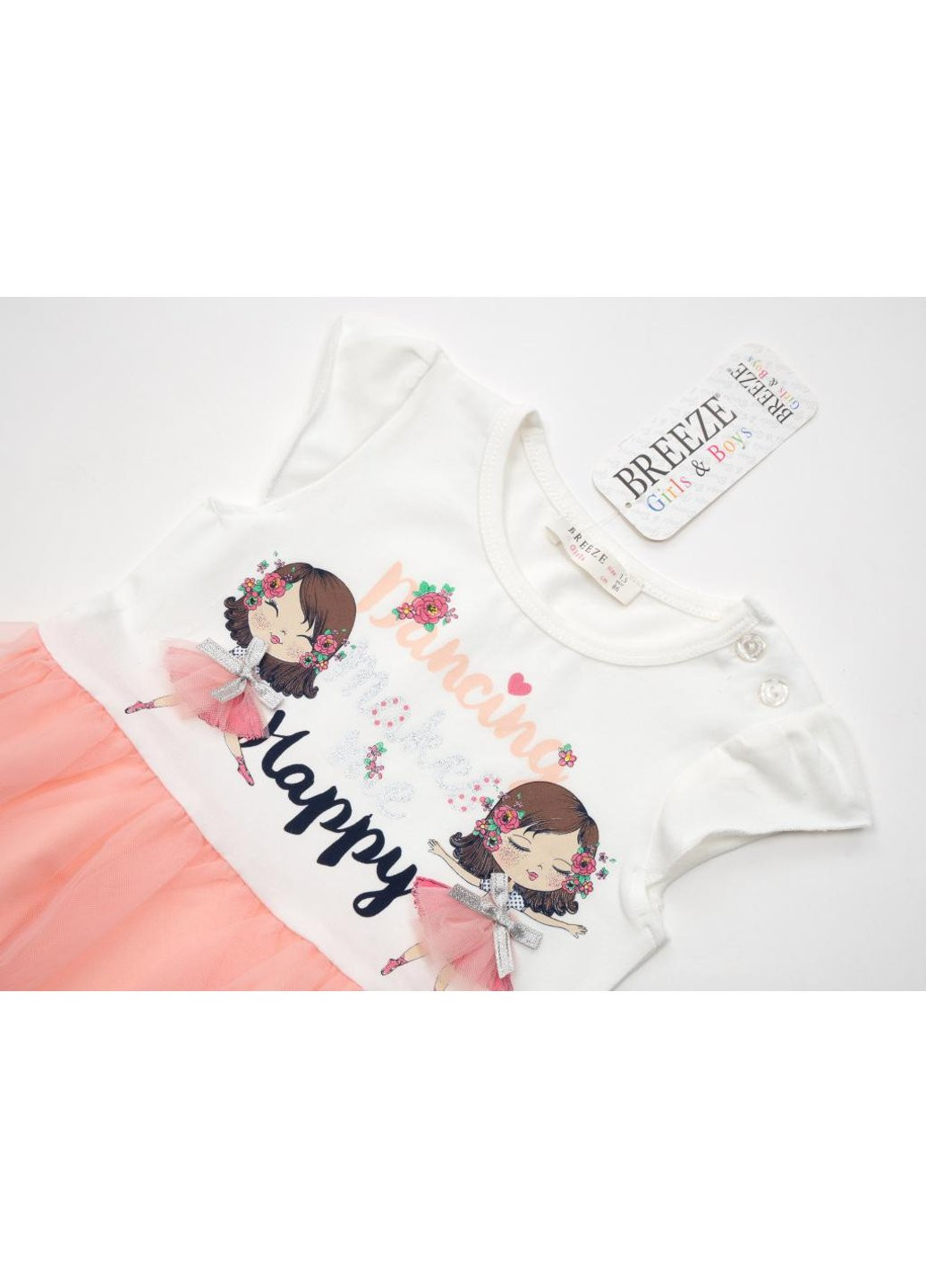 Комбинированное платье с куклами (14407-86g-cream) Breeze (257205840)